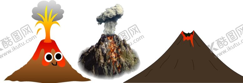 编号：78273409191324131318【酷图网】源文件下载-火山png免扣高清素材
