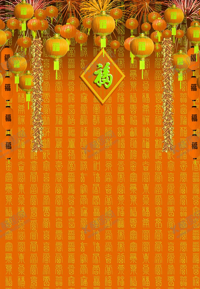 编号：80126606231739573065【酷图网】源文件下载-壁纸图片