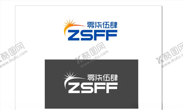 编号：78687906261652076730【酷图网】源文件下载-零柒伍肆0754logo