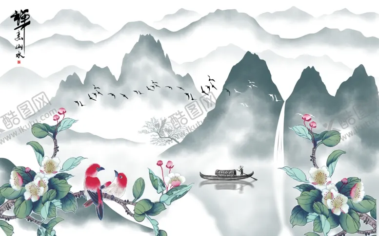 编号：53594302101100441931【酷图网】源文件下载-山水画 