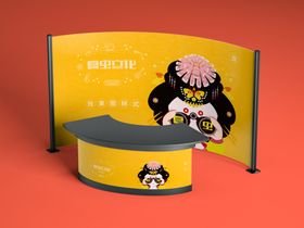 广告牌样机智能贴图商圈户外商圈