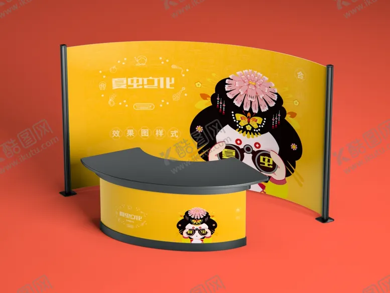 编号：92460704201538544447【酷图网】源文件下载-广告牌样机