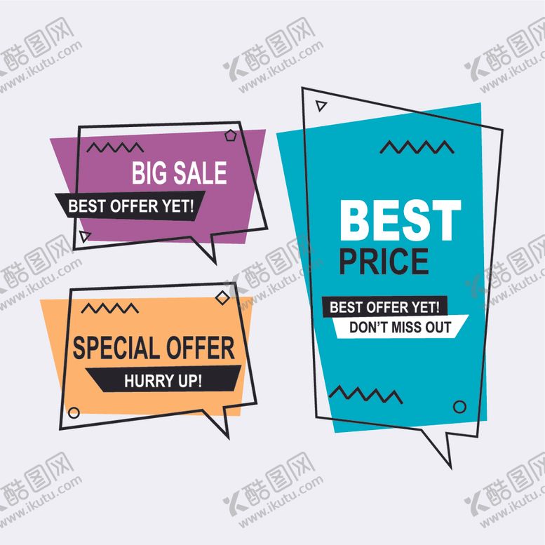 编号：91326609221447351989【酷图网】源文件下载-几何线条