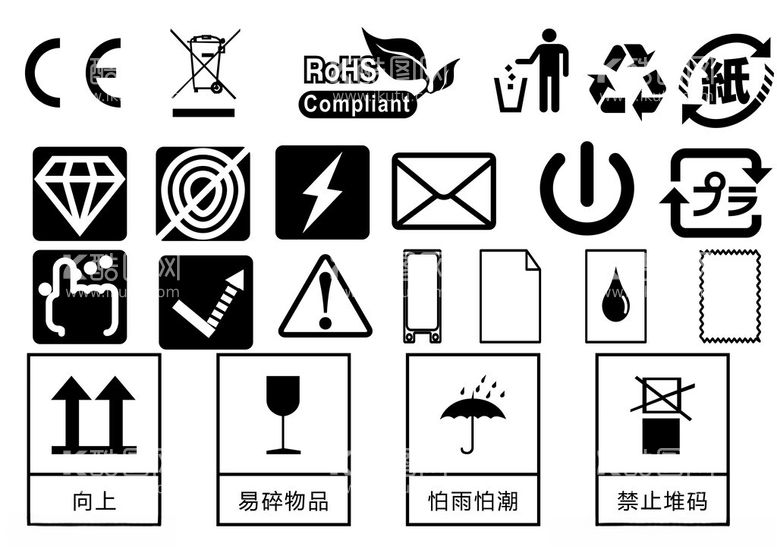 编号：60809511250958472407【酷图网】源文件下载-AI矢量标志图标