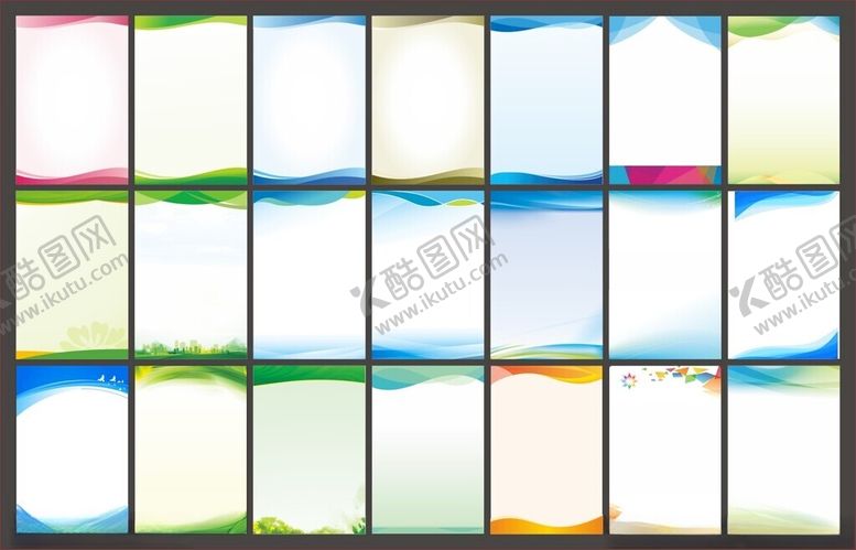 编号：52803109270226246291【酷图网】源文件下载-制度背景海报背景展板背景