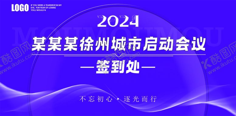 编号：13554802072130024998【酷图网】源文件下载-医美背景