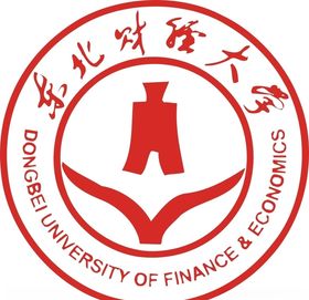 东北财经大学