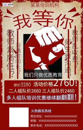 高考图片