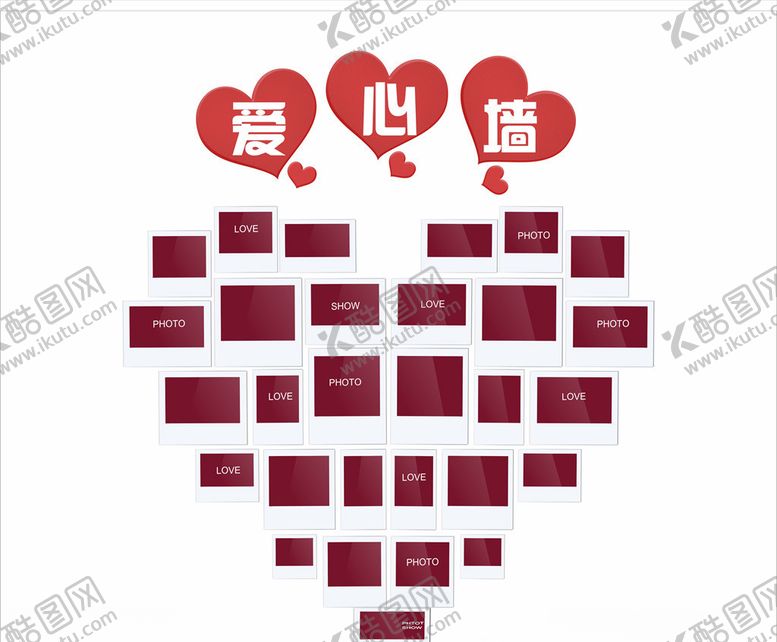 编号：89064509252342486725【酷图网】源文件下载-爱心墙