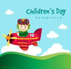儿童节素材