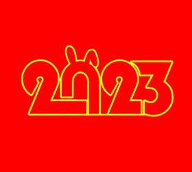 2023创意矢量图设计