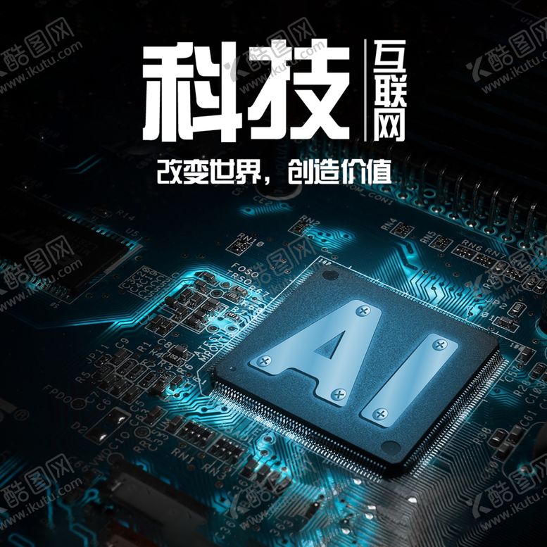 编号：98000205060018147339【酷图网】源文件下载-手机壁纸
