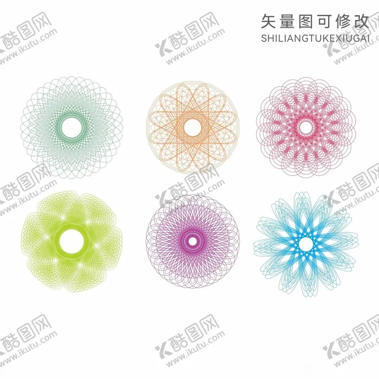 编号：52328202200755213294【酷图网】源文件下载-防伪纹