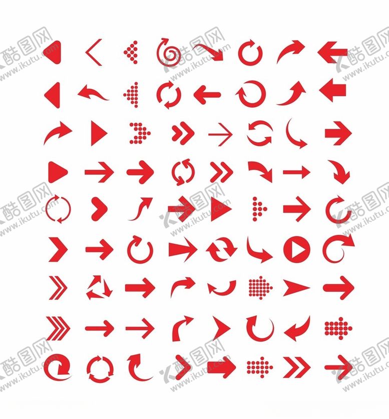 编号：64238311151710331740【酷图网】源文件下载-箭头