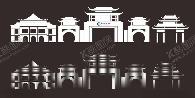 编号：81382404171518026408【酷图网】源文件下载-广西民族大学剪影