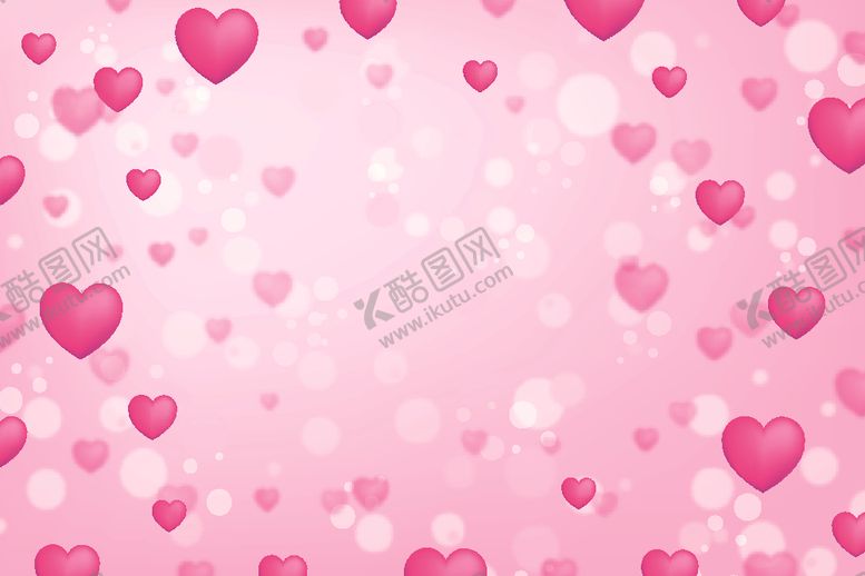 编号：60775909142341447259【酷图网】源文件下载-心形LOVE婚庆情人节