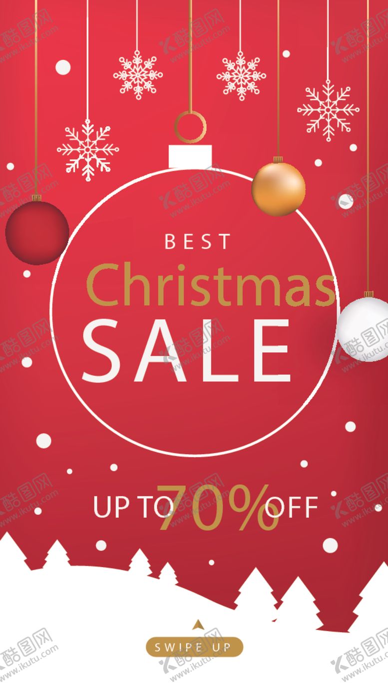 编号：65890111011629074141【酷图网】源文件下载-简约海报