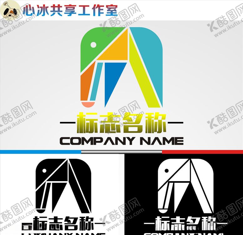 编号：44925311010947263047【酷图网】源文件下载-教育logo