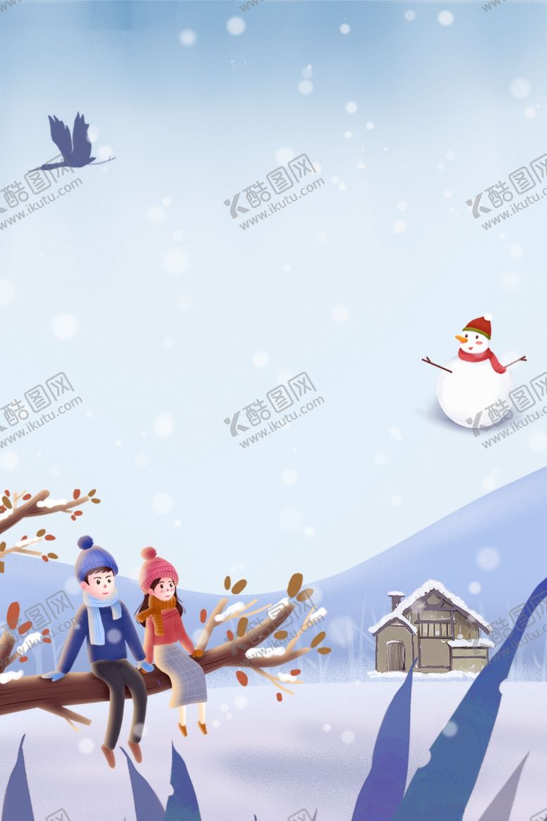 编号：34214903282059302416【酷图网】源文件下载-情侣