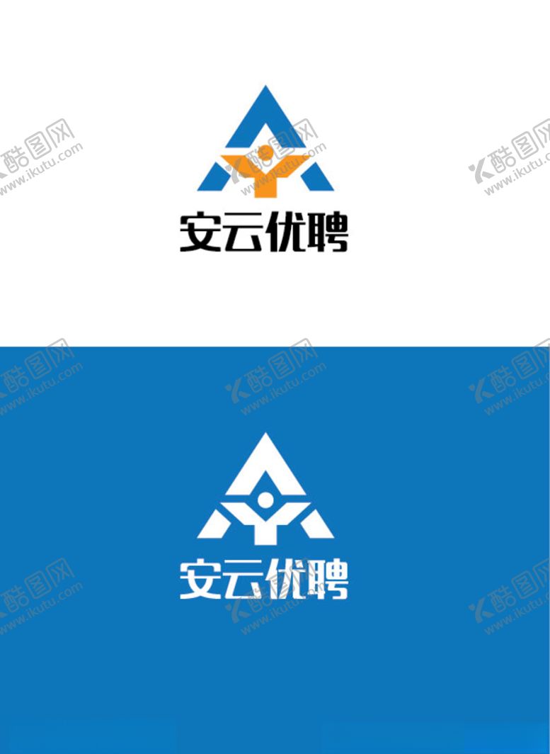 编号：52295509191908491782【酷图网】源文件下载-企业管理标识设计