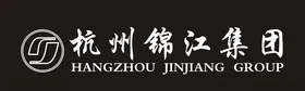 锦江国际