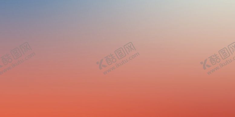 编号：11694405122246556633【酷图网】源文件下载-高端大气渐变色背景图
