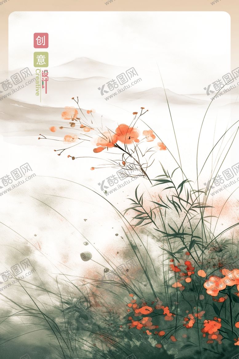 编号：79297501262253486842【酷图网】源文件下载-古风背景