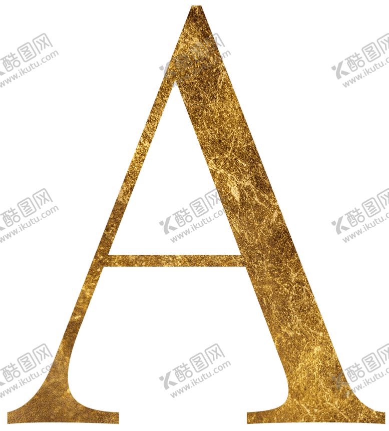 编号：13964510200153061064【酷图网】源文件下载-金色质感字母