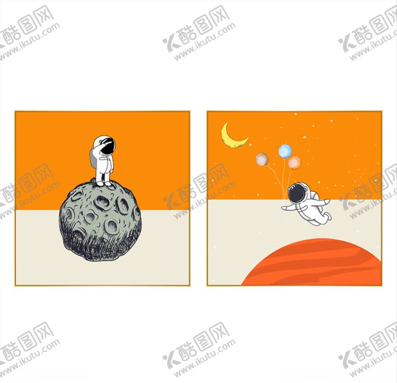 编号：96745605110558257009【酷图网】源文件下载-太空宇航员儿童房装饰画