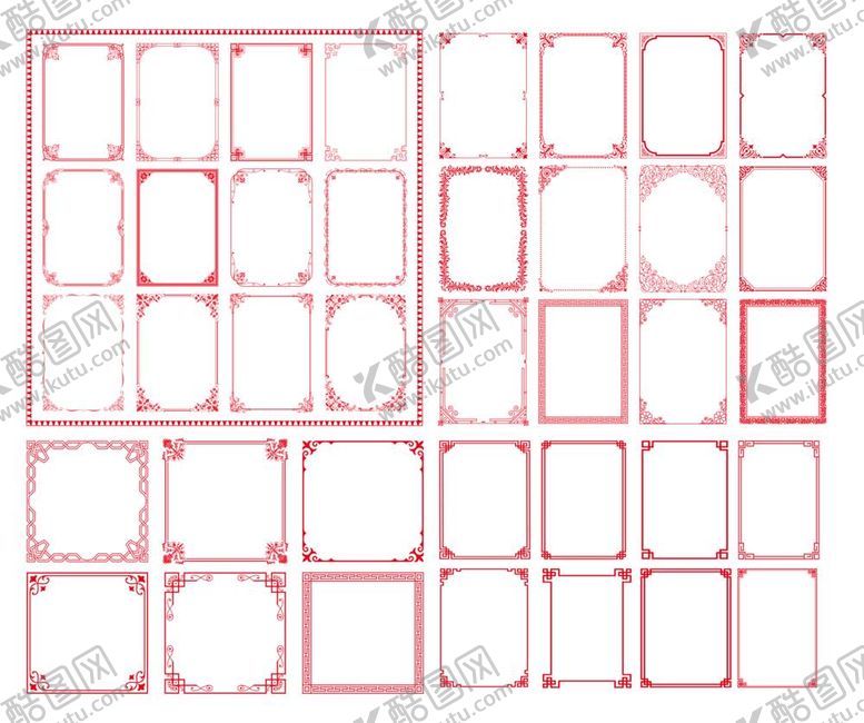 编号：15799512020621249374【酷图网】源文件下载-中式花纹边框