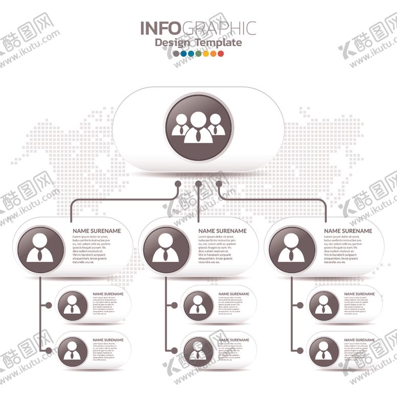 编号：40419409231342459261【酷图网】源文件下载-信息图表