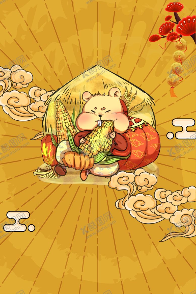 编号：37435110071354514152【酷图网】源文件下载-新年创意海报背景