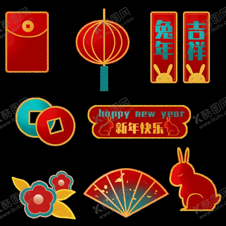 编号：51724809160715176857【酷图网】源文件下载-春节兔子素材兔子插画图案 