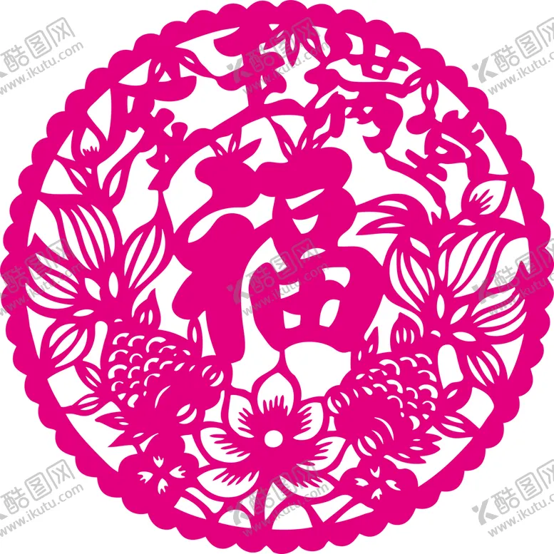 编号：74689110081749058526【酷图网】源文件下载-虎年福字窗花