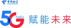 中国电信logo  彩页