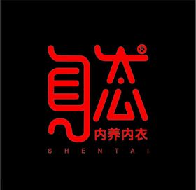 身态logo