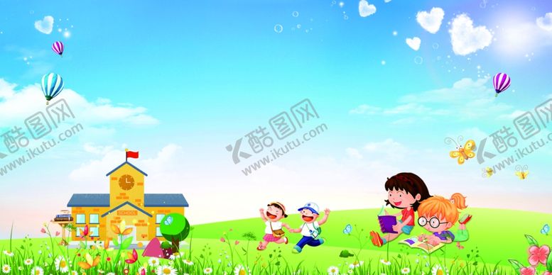 编号：43512502241412529735【酷图网】源文件下载-卡通背景