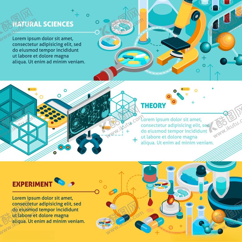 编号：81366811201307256813【酷图网】源文件下载-科技教育与延伸场景展示