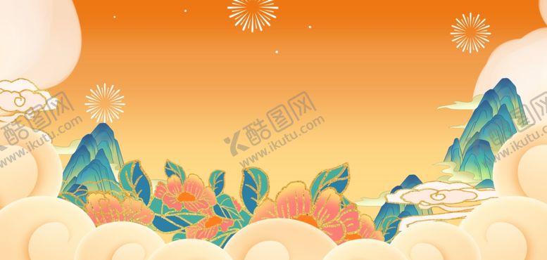 编号：56735202152231008404【酷图网】源文件下载-国潮牡丹背景