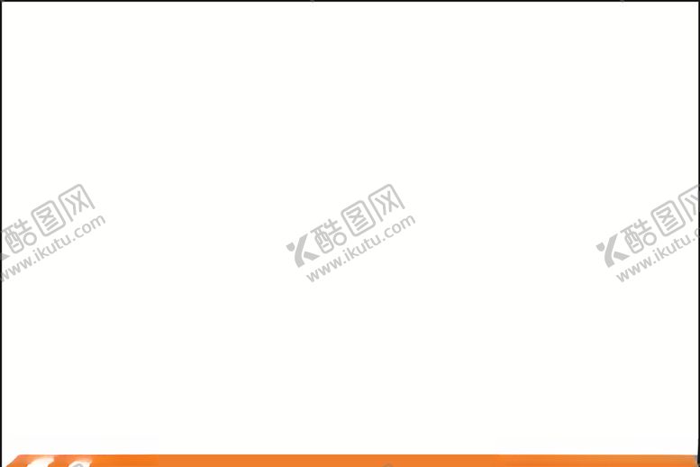 编号：55113609191042385187【酷图网】源文件下载-便签纸