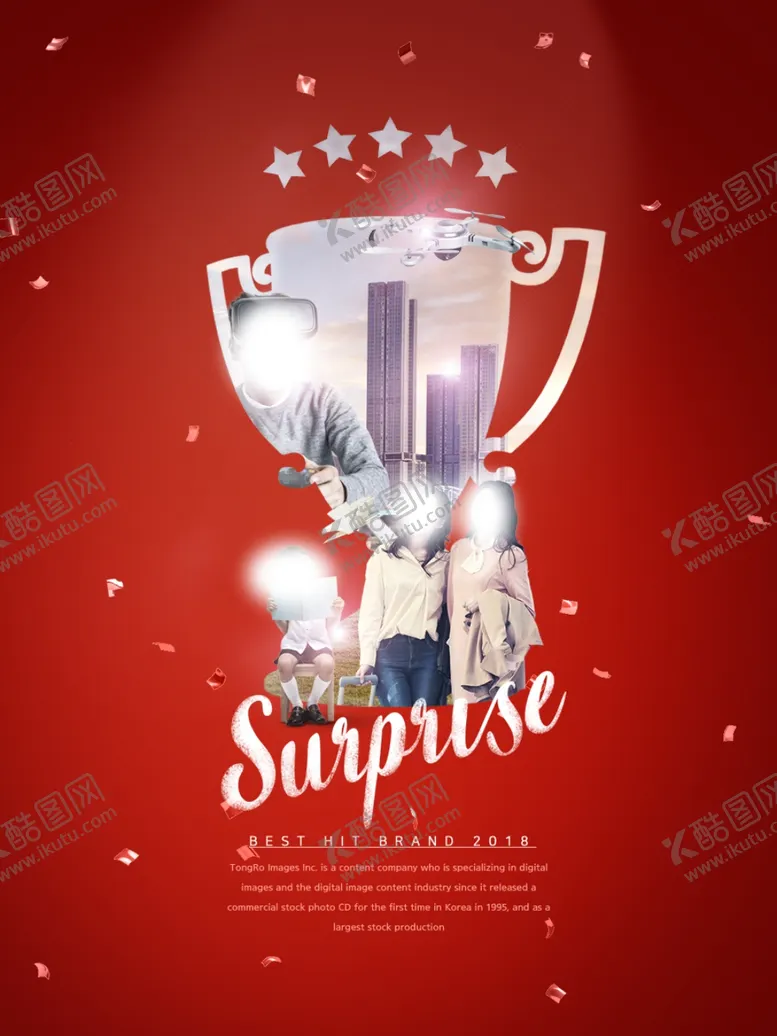 编号：37844504221343125765【酷图网】源文件下载-创意奖杯