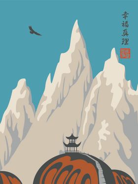 国风插画海报