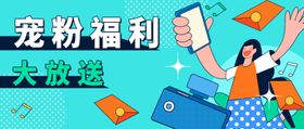 年中总结公众号首图