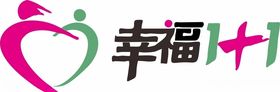 幸福1 1