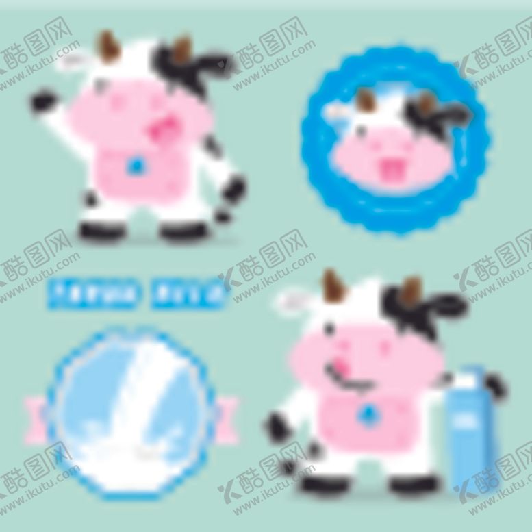 编号：75533202240207531890【酷图网】源文件下载-奶牛设计