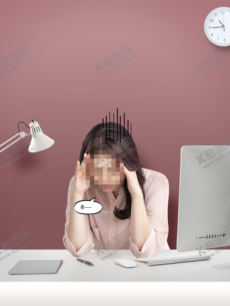 编号：75809609160602231543【酷图网】源文件下载-白领企业办公职业人员