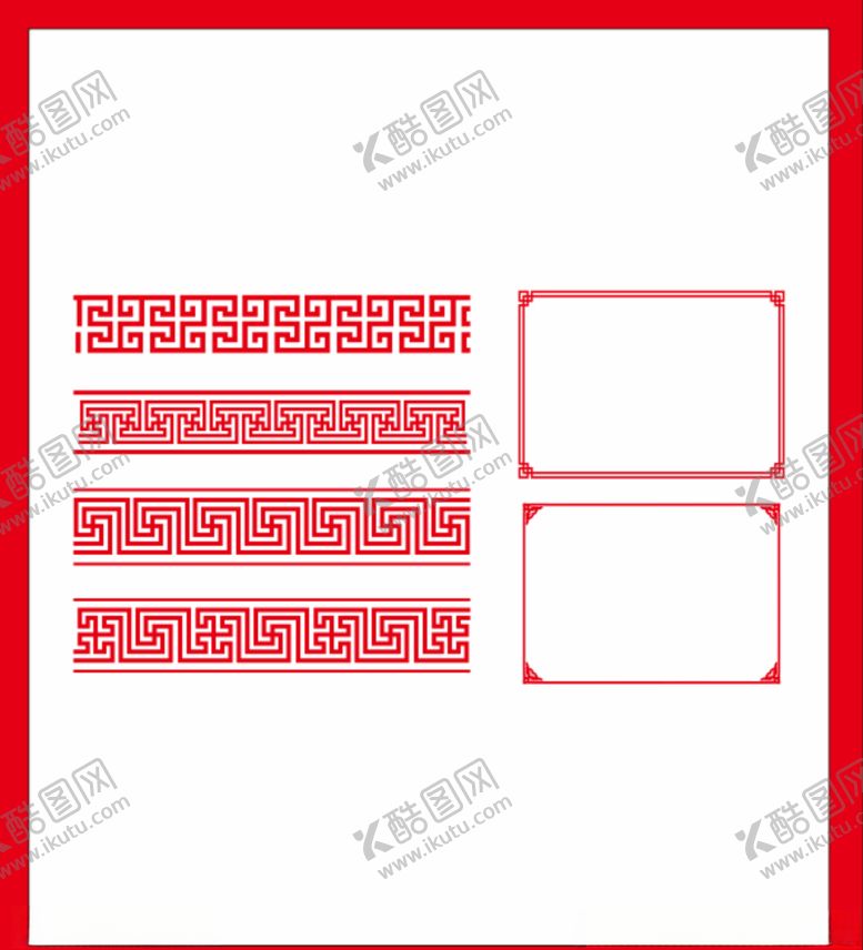 编号：27261805080429033229【酷图网】源文件下载-中式边框