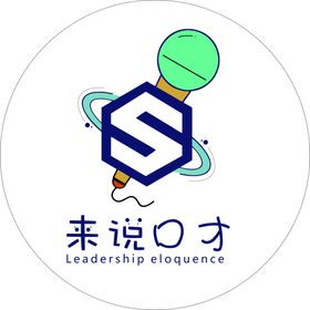 大为口才logo