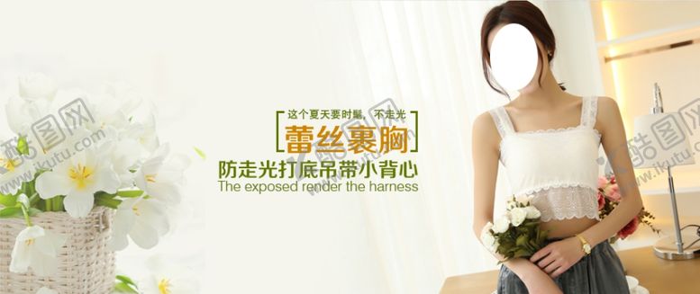 编号：65339209181911303685【酷图网】源文件下载-服装