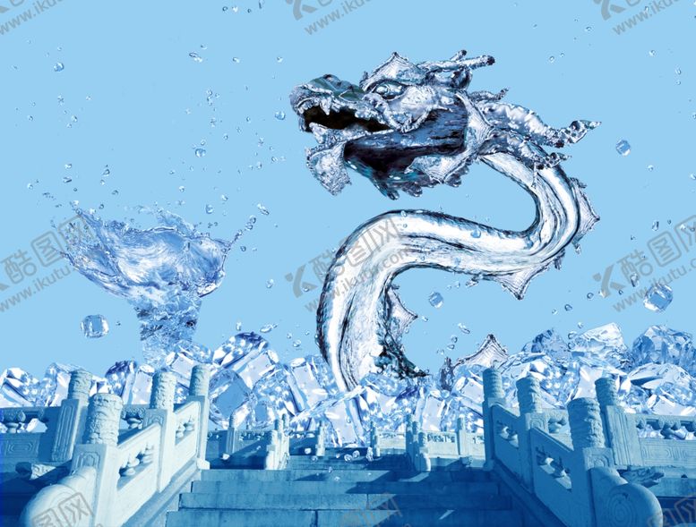 编号：33403809250946575726【酷图网】源文件下载-龙水